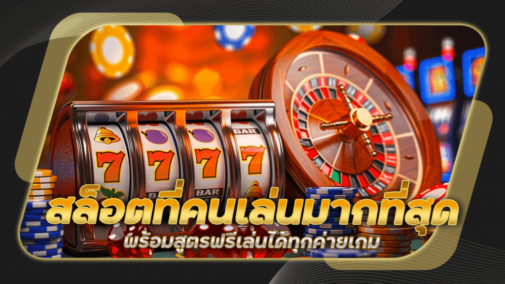 nemolchfun
